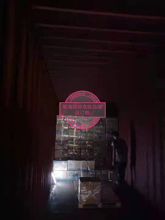 氧气呼吸器3.jpg