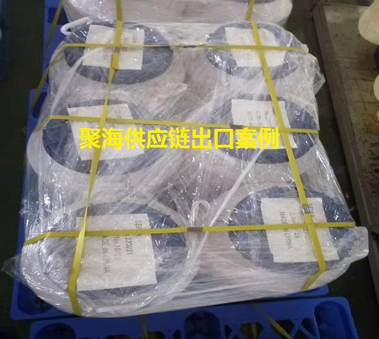 羟基亚乙基二膦酸11.png