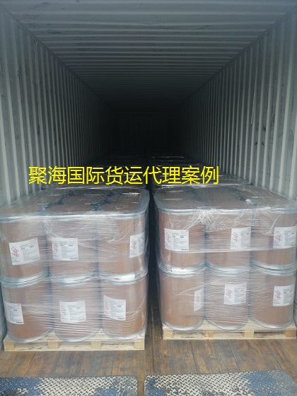 国际海运危险品.jpg