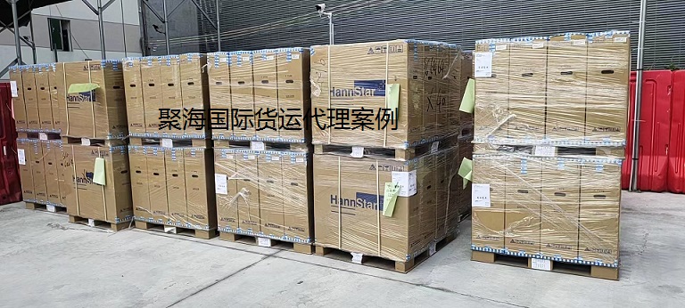 买单出口越南.jpg