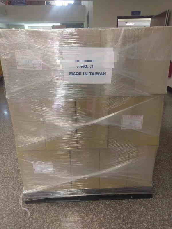 台湾进口物流公司.jpg