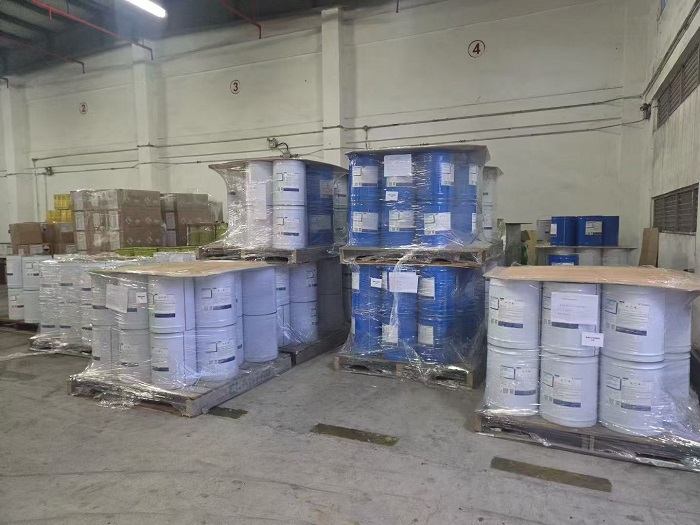 日本化工原料.jpg