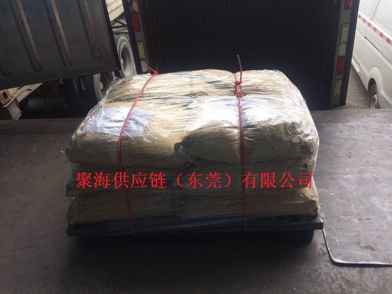 塑膠粒1.jpg