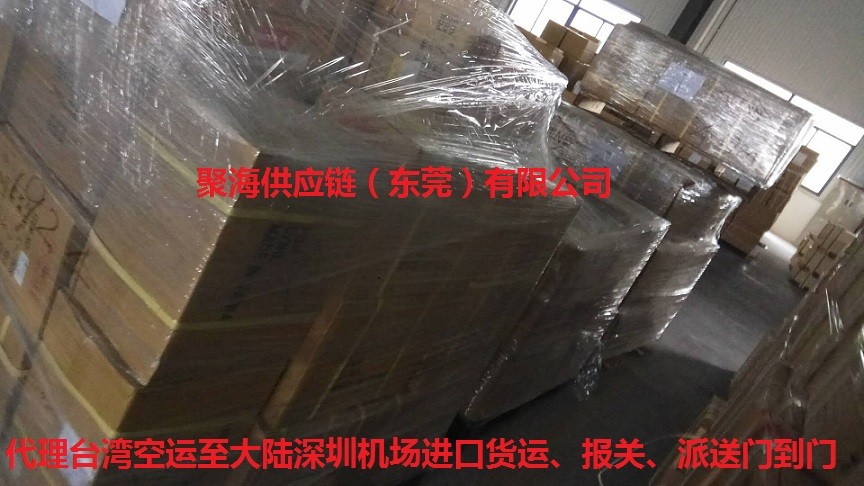 冲床配件5.jpg