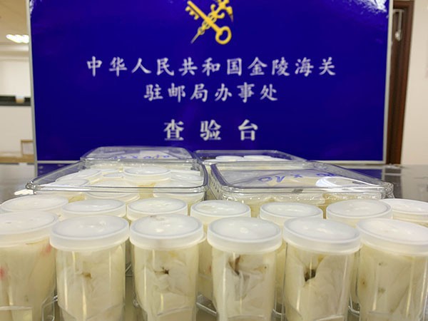 图C.jpg